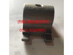 WG2214220003,前進擋撥塊,濟南宏泰變速箱專營店