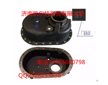 重汽配件豪沃斯太爾金王子AZ9970320101-過橋箱蓋/AZ9970320101