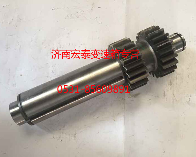 AZ2210030030,副軸,濟(jì)南宏泰變速箱專營店