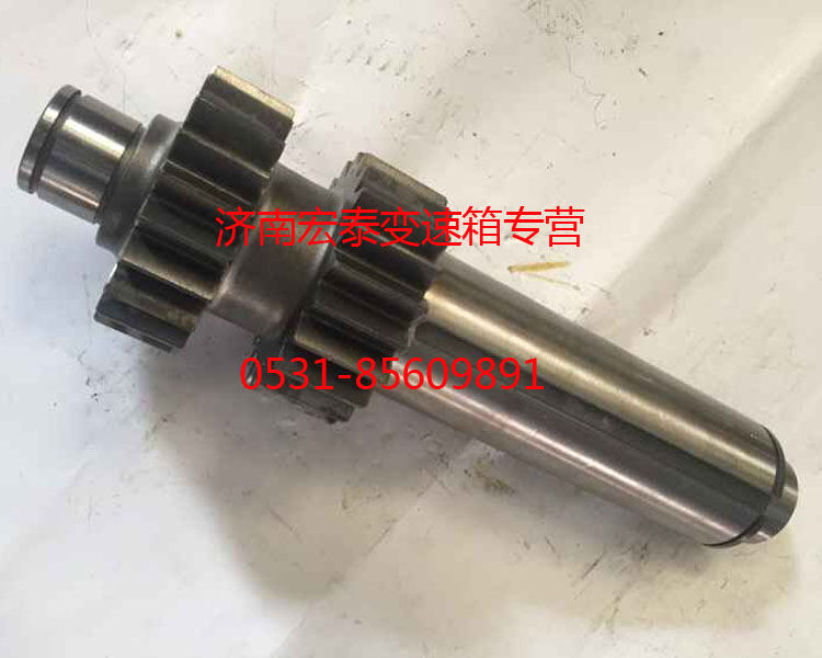 AZ2210030030,副軸,濟(jì)南宏泰變速箱專營店