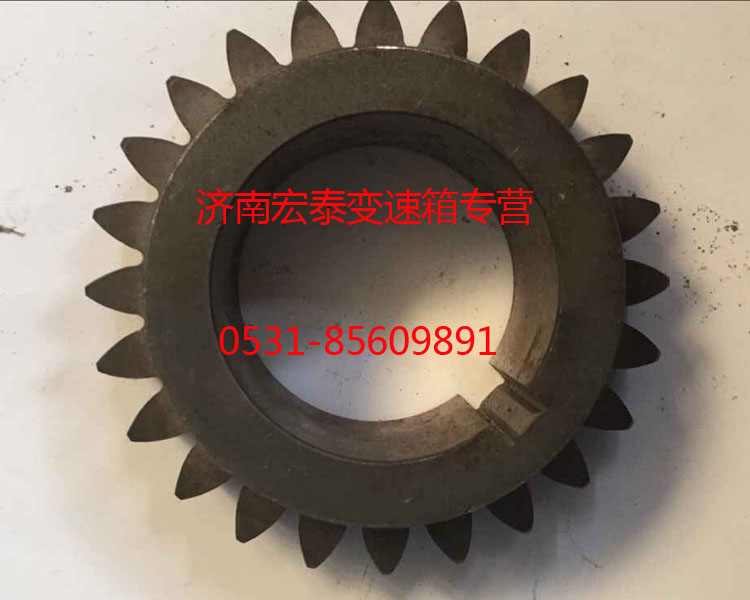 AZ2210030032,副軸二檔齒輪,濟(jì)南宏泰變速箱專營店