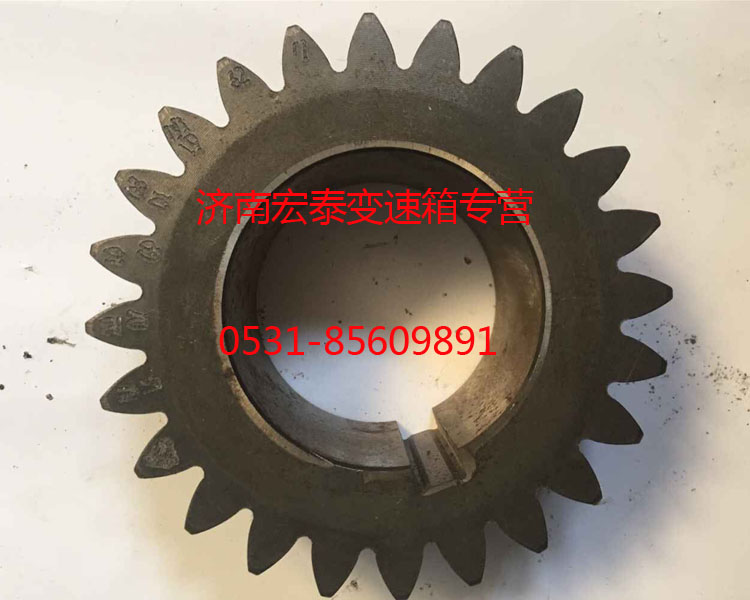 AZ2210030032,副軸二檔齒輪,濟(jì)南宏泰變速箱專營店