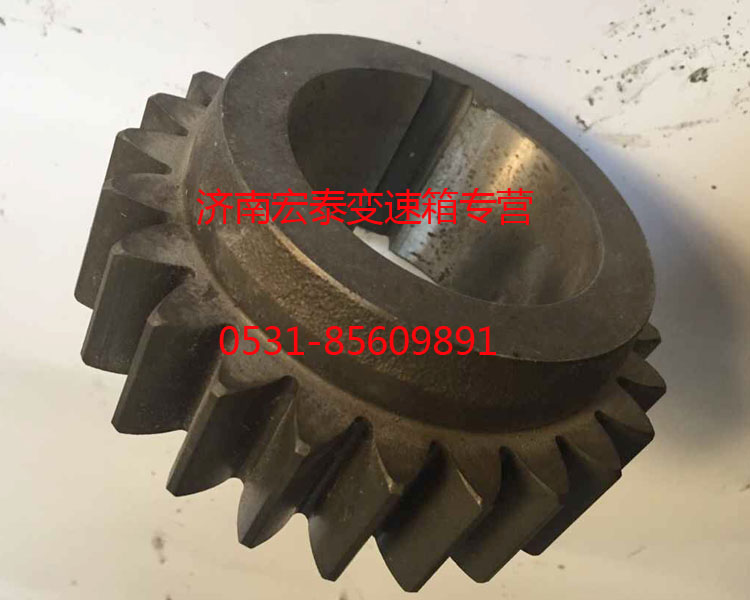 AZ2210030032,副軸二檔齒輪,濟(jì)南宏泰變速箱專營店
