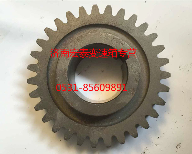 AZ2210030034,副軸四擋齒輪,濟(jì)南宏泰變速箱專營(yíng)店