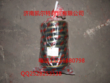 重汽配件豪沃金王子STRWG9970320036/WG9970320036