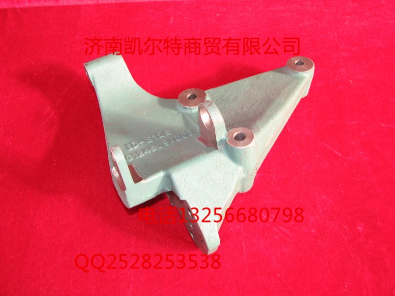 重汽配件豪沃金王子STR發(fā)電機(jī)支架VG1246090008/VG1246090008