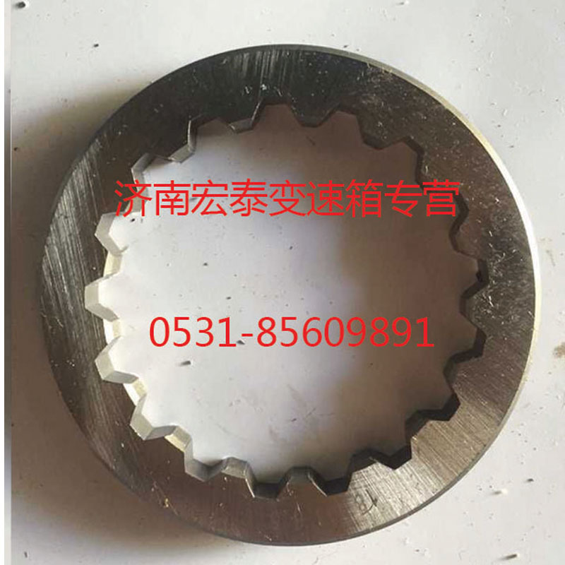 AZ2208040005,主軸調(diào)整片組,濟(jì)南宏泰變速箱專營(yíng)店