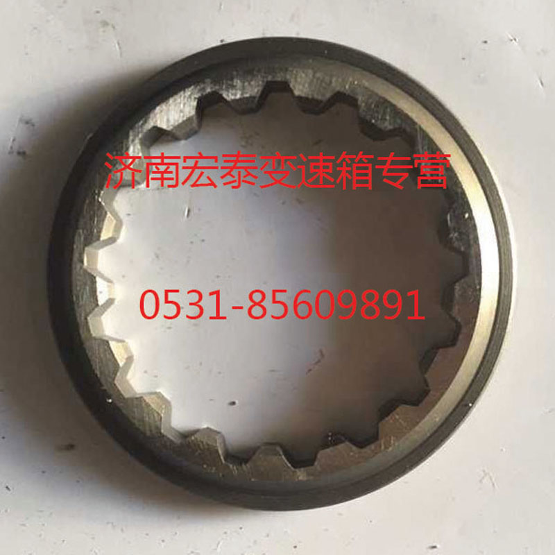 AZ2208040005,主軸調(diào)整片組,濟(jì)南宏泰變速箱專營(yíng)店