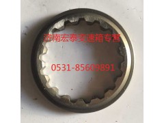 AZ2208040005,主軸調(diào)整片組,濟(jì)南宏泰變速箱專營(yíng)店