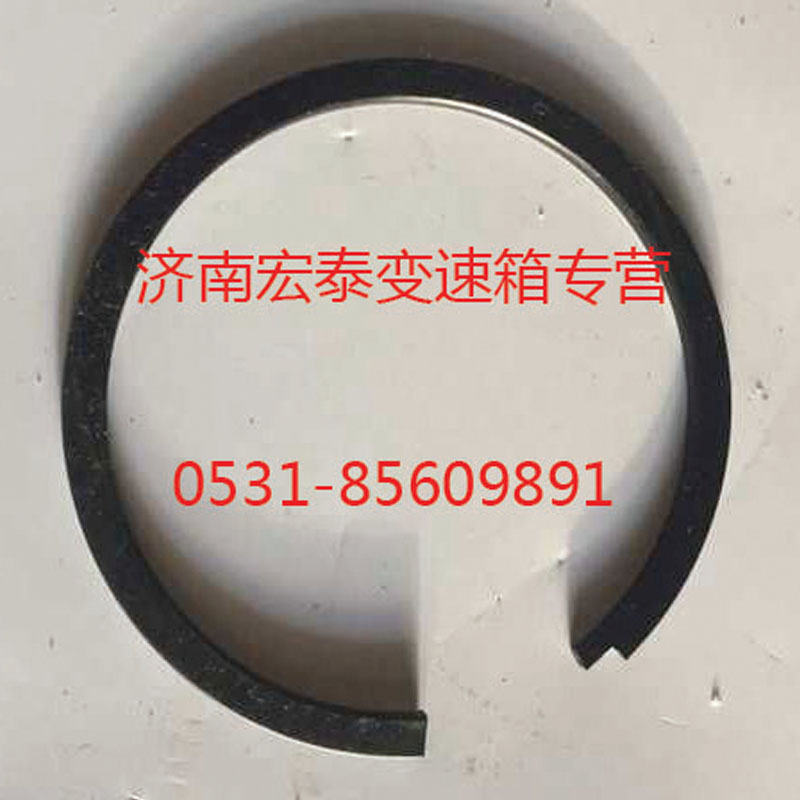 止動環(huán)/AZ2210040713