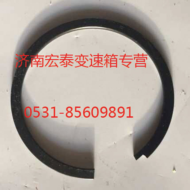 止動環(huán)/AZ2210040713