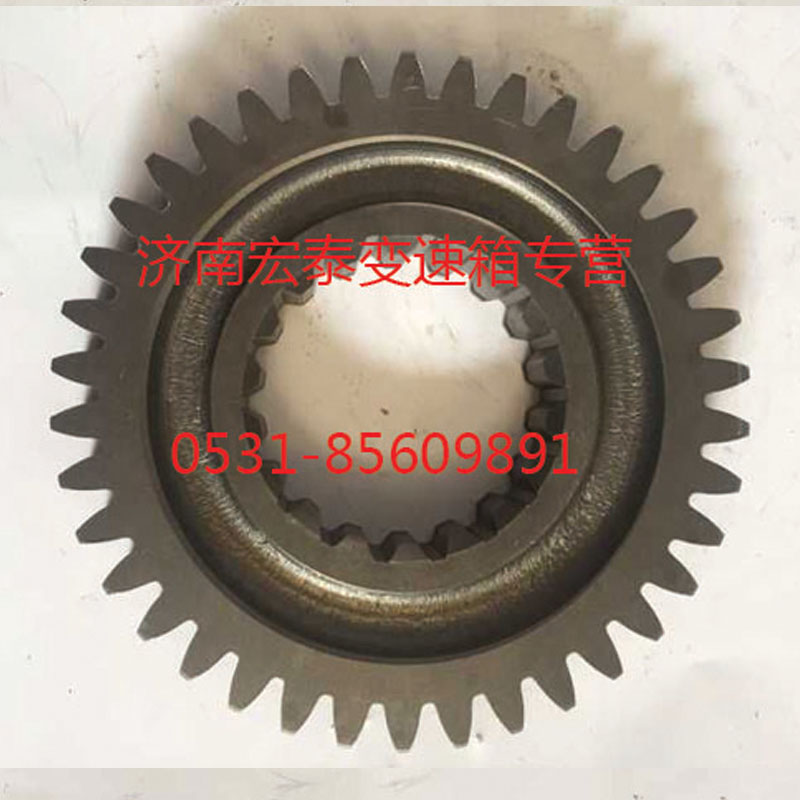 AZ2210040718,主軸二檔齒輪,濟(jì)南宏泰變速箱專營(yíng)店