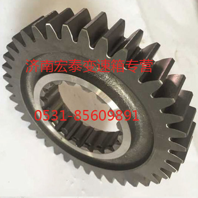 AZ2210040718,主軸二檔齒輪,濟(jì)南宏泰變速箱專營(yíng)店