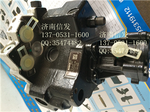 0445020075 高壓油泵曼發(fā)動機/0445020075 高壓油泵曼發(fā)動機