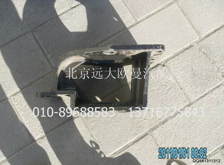 1131134002002,轉向器支架,北京遠大歐曼汽車配件有限公司