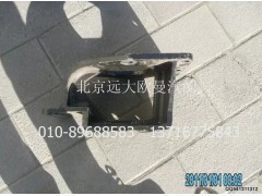 1131134002002,轉向器支架,北京遠大歐曼汽車配件有限公司