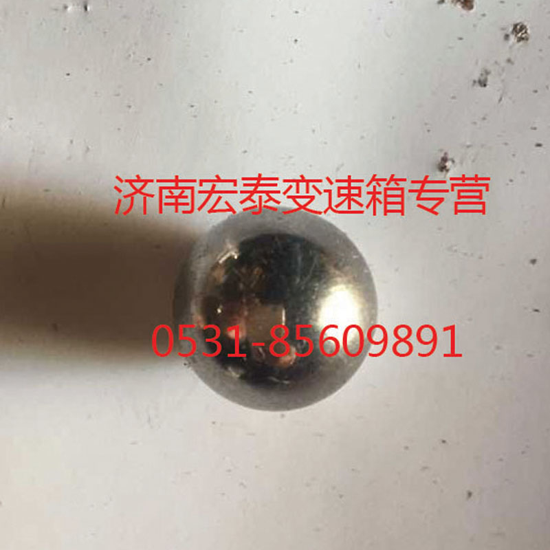 AZ9003331903,鋼球19.05,濟南宏泰變速箱專營店