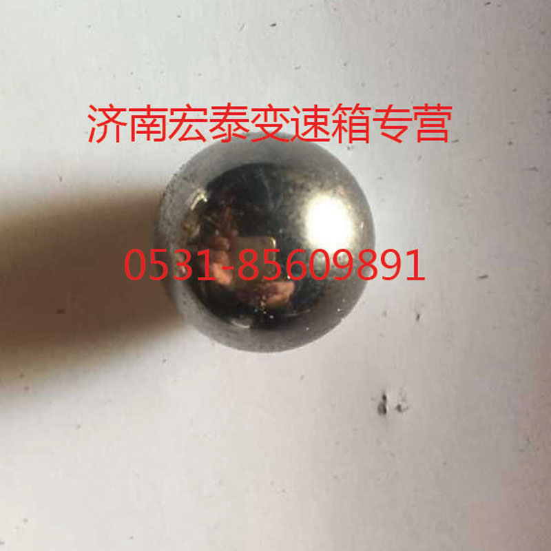 AZ9003331903,鋼球19.05,濟南宏泰變速箱專營店