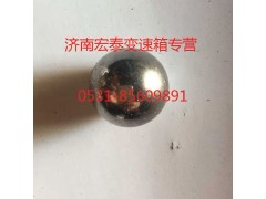 AZ9003331903,鋼球19.05,濟南宏泰變速箱專營店
