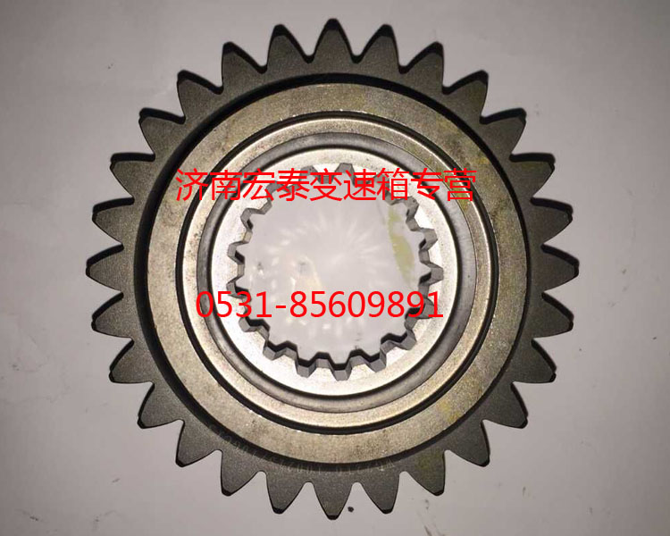 WG2210100215  重汽13710副箱驅(qū)動齒輪/WG2210100215