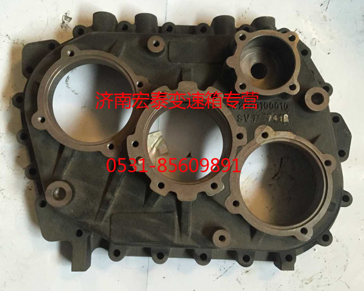 AZ2220100010,變速器后殼,濟(jì)南宏泰變速箱專營(yíng)店