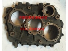 AZ2220100010,變速器后殼,濟(jì)南宏泰變速箱專營(yíng)店