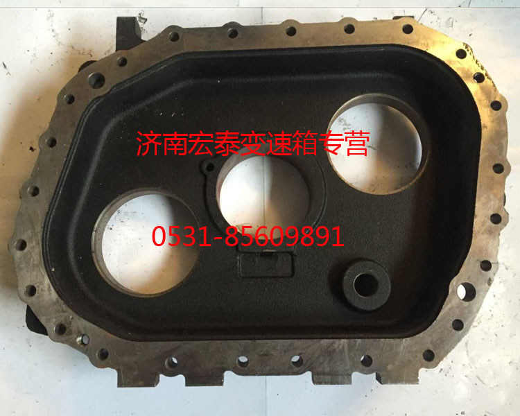 AZ2220100010,變速器后殼,濟(jì)南宏泰變速箱專營(yíng)店