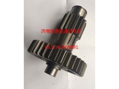 WG2203100250,副箱副軸焊接總成,濟南宏泰變速箱專營店