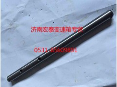 WG2212220033,四五檔撥叉軸,濟(jì)南宏泰變速箱專(zhuān)營(yíng)店