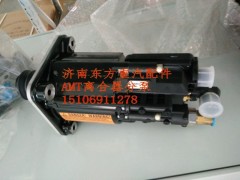 WG9700240035,AMT離合器分泵,濟南東方重汽配件銷售中心