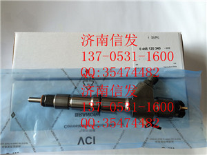 噴油器0445120343博世612640080031/噴油器0445120343博世612640080031