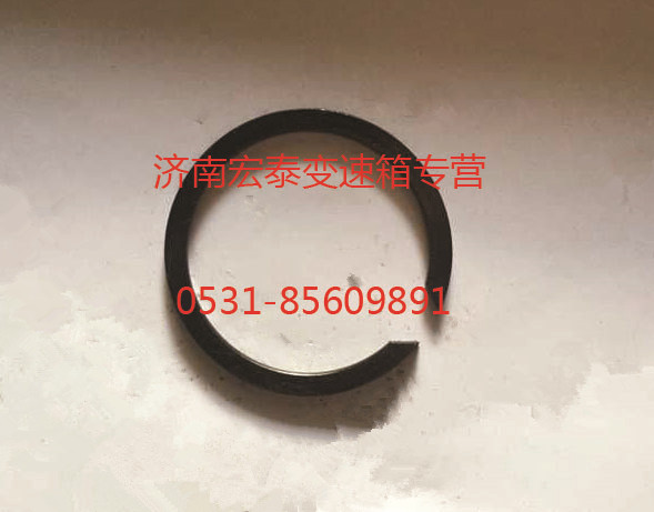 止動(dòng)環(huán)/AZ2229100340