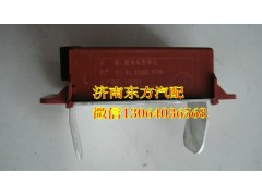 81.25935.6706,暖風(fēng)電控單元,濟(jì)南東方重汽配件銷(xiāo)售中心