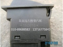 1B24937322007,預(yù)熱開關(guān),北京遠(yuǎn)大歐曼汽車配件有限公司