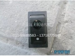 1B24937322008,PTO開(kāi)關(guān),北京遠(yuǎn)大歐曼汽車(chē)配件有限公司