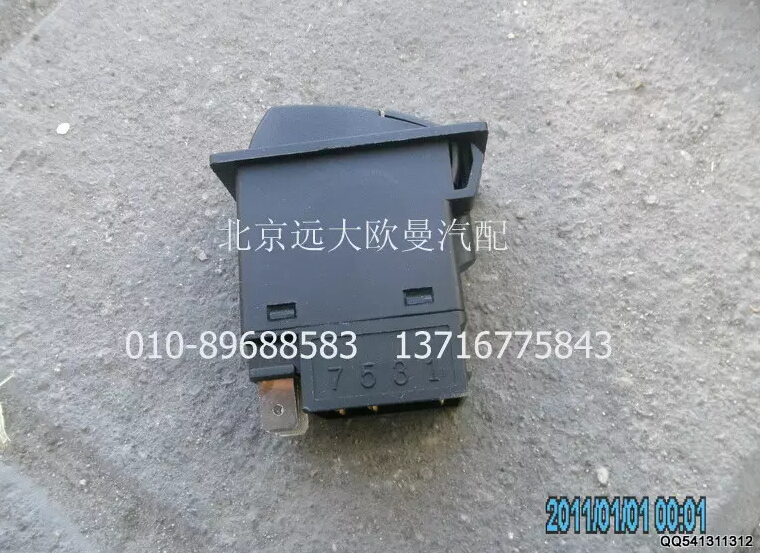 1B24937322008,PTO開(kāi)關(guān),北京遠(yuǎn)大歐曼汽車(chē)配件有限公司