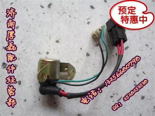 WG9725580010,80A啟動繼電器,濟(jì)南凱爾特商貿(mào)有限公司