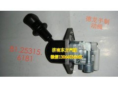 81.52315.6181,手制動閥,濟(jì)南東方重汽配件銷售中心