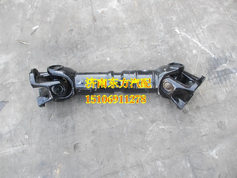 DZ9114312072,傳動軸總成,濟南東方重汽配件銷售中心