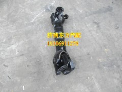 DZ9114312072,傳動軸總成,濟南東方重汽配件銷售中心