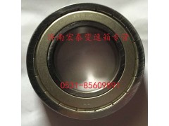 150212K,FAST 9檔 一軸軸承,濟南宏泰變速箱專營店