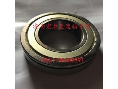 150212K,FAST 9檔 一軸軸承,濟南宏泰變速箱專營店