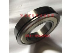 150212K,FAST 9檔 一軸軸承,濟南宏泰變速箱專營店