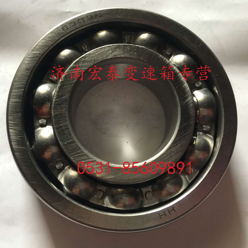 370309Y,法士特 9 檔 單列向心球軸承,濟(jì)南宏泰變速箱專營店