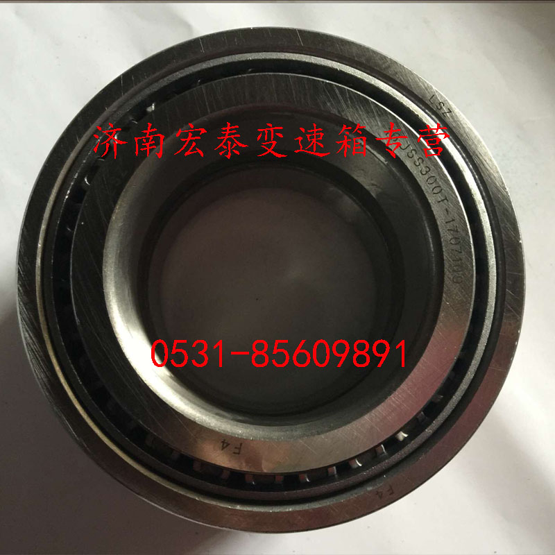 16JSS300T-1707109,法士特 12檔 圓錐滾子軸承,濟(jì)南宏泰變速箱專(zhuān)營(yíng)店