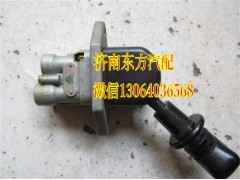 WG9100360001,手制動(dòng)閥(王子09款),濟(jì)南東方重汽配件銷(xiāo)售中心