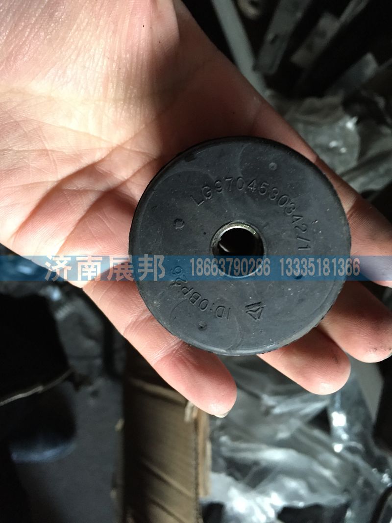 豪沃輕卡朝柴發(fā)動機配件LG9704530342-1/LG9704530342-1