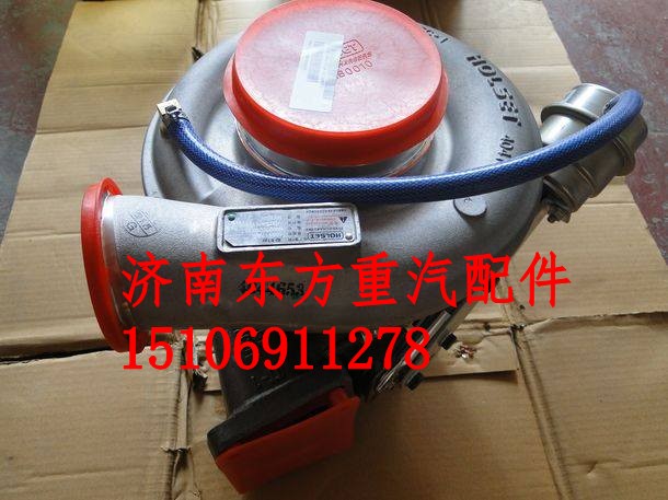 VG2600118895,增壓器(8895)圓口螺栓方口小口,濟南東方重汽配件銷售中心