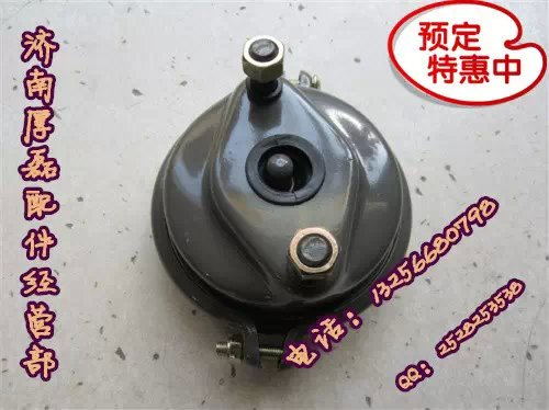 重汽陜汽豪沃金王子STRWG9100360410前作制動氣室/WG9100360410