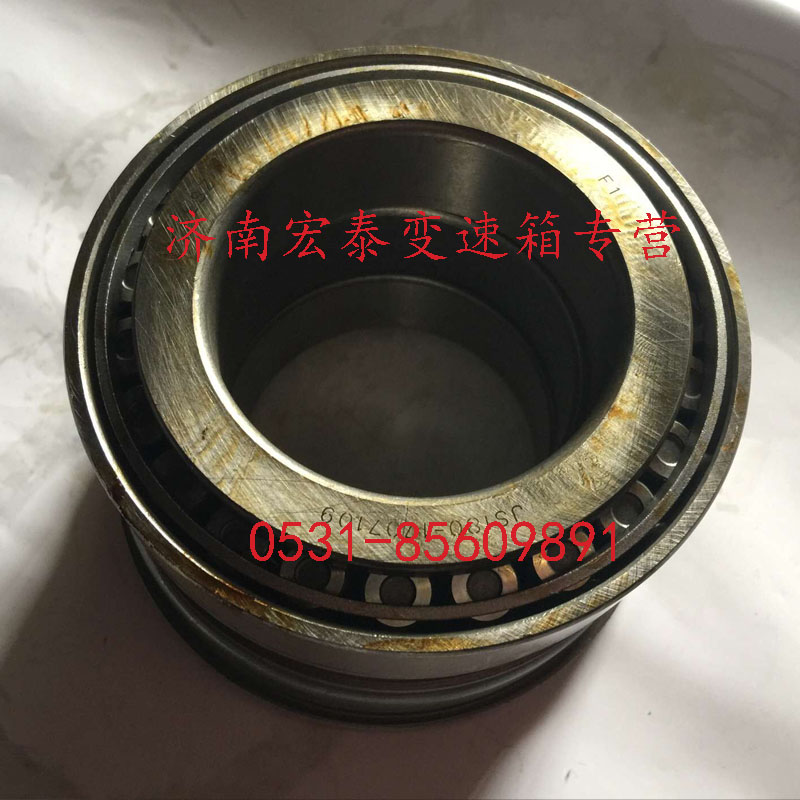 JS180-1707109,法士特 12檔 圓錐滾子軸承,濟(jì)南宏泰變速箱專營(yíng)店
